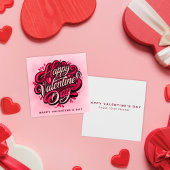 ロマンチックなバレンタインデーのカスタム カード