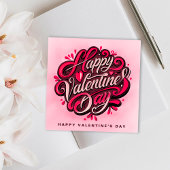 ロマンチックなバレンタインデーのカスタム カード