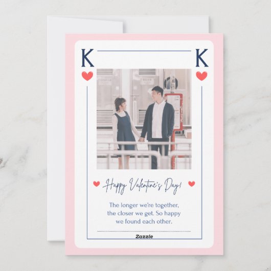 ロマンチックなバレンタインデーのカード シーズンカード (裏面)