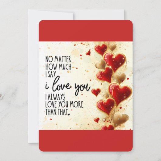 ロマンチックなバレンタインデーフラットカード シーズンカード (正面)