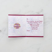 ロマンチックなバレンタインデー | ブルゴーニュ&金ゴールドハートI 招待状 (内部)