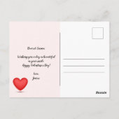 ロマンチックなバレンタインデー ポストカード (裏面)