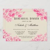 ロマンチックなピンクのトイルフラワーリハーサルディナー 招待状 (正面/裏面)