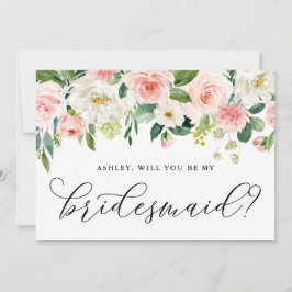 ロマンチックなピンクの花が私の花嫁になる 招待状