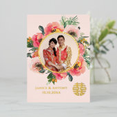 ロマンチックなピンク中国ののフローラ結婚カップルの写真 箔招待状 (立ち正面)