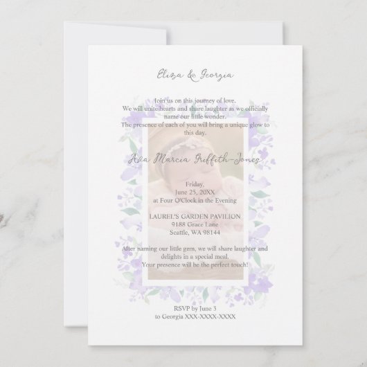 ロマンチックなフローラフレームパープルシェード2写真 招待状 (裏面)