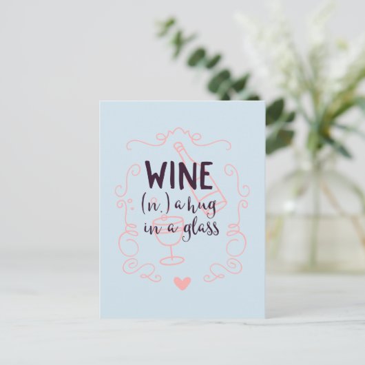 ロマンチックなワインはグラスの中のハグ ポストカード (スタンド正面)