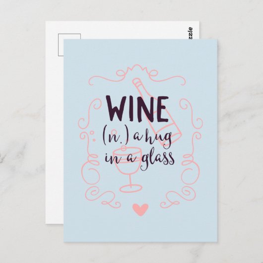 ロマンチックなワインはグラスの中のハグ ポストカード (正面/裏面)