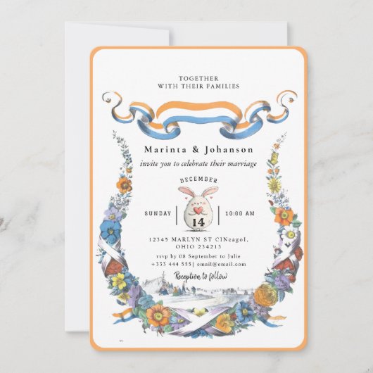 ロマンチックなヴィンテージの結婚式 招待状 (正面)