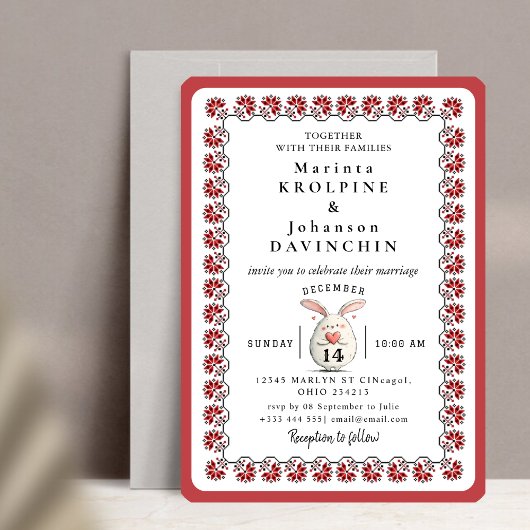 ロマンチックなヴィンテージの結婚式 招待状