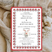 ロマンチックなヴィンテージの結婚式 招待状