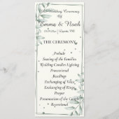 ロマンチックな優葉しい結婚緑の人々の計画 プログラム (正面)