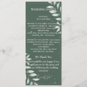 ロマンチックな優葉しい結婚緑の人々の計画 プログラム (裏面)