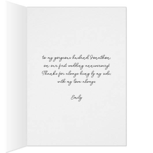 ロマンチックな写真結婚オーバーレイ記念日カード (内側 (右))