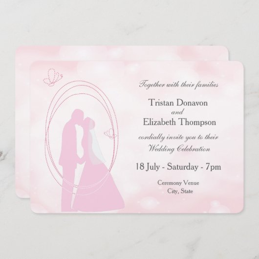 ロマンチックな夢のピンク結婚のカップルの結婚式の招待 招待状 (正面/裏面)