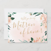 ロマンチックな庭あなたは私の名誉のマトロンになる 招待状 (正面)