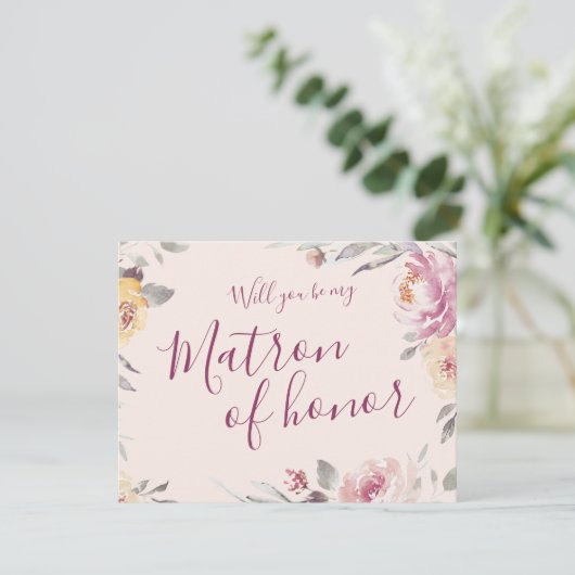 ロマンチックな庭を名誉の私のマトロンになってくれないか 招待状 (スタンド正面)