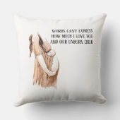 ロマンチックな引用文と素敵な妊娠妻のギフト クッション (裏面)
