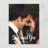 ロマンチックな彼女はYes写真の日付を保存 案内ポストカード (正面)