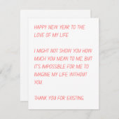 ロマンチックな新年 シーズンカード (正面/裏面)