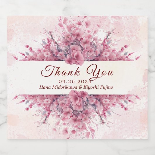 ロマンチックな日本ピンクさくらんぼブロッサム スパークリングワインラベル (シングルラベル)