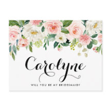 ロマンチックな春の花は私の花嫁になる