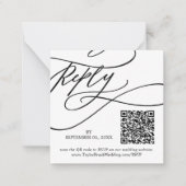 ロマンチックな書道が花開くQRコードウェディングRSVP ノートカード (正面)