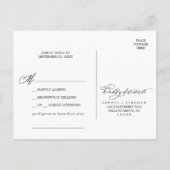 ロマンチックな書道の歌のリクエストRSVPはがき インビテーションポストカード (裏面)