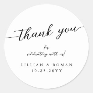 ロマンチックな書道台本ブラック&ホワイト結婚ズ ラウンドシール