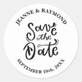 ロマンチックな書道結婚式 ラウンドシール (正面)