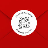 ロマンチックな書道結婚式 ラウンドシール