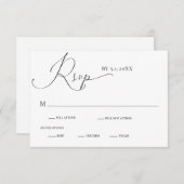 ロマンチックな書道結婚式RSVPカード 招待状 (正面/裏面)