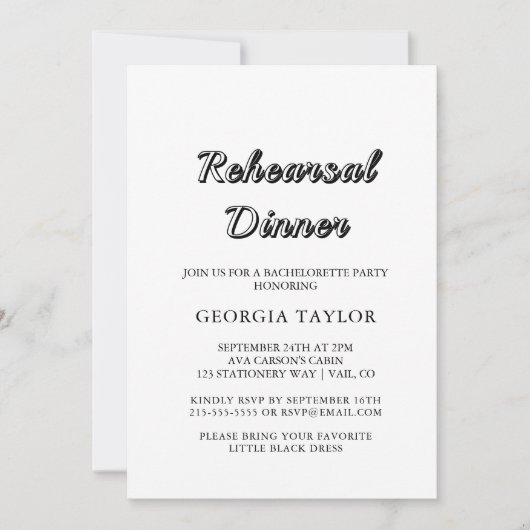 ロマンチックな書道 |リハーサルディナーの盛大さ 招待状 (正面)