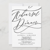 ロマンチックな書道 |リハーサルディナーの盛大さ 招待状 (正面)