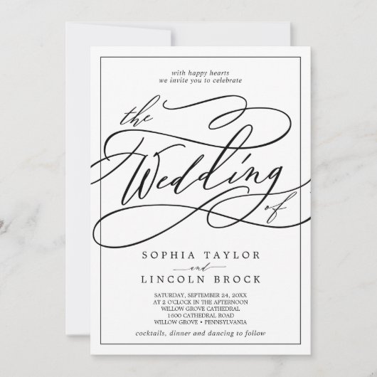 ロマンチックな書道 |全体を1つのフレームに収結婚める 招待状 (正面)