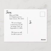 ロマンチックな月光とランタンの木がデートを除く ポストカード (裏面)