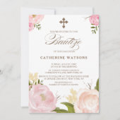 ロマンチックな水の色の花とクロスバウティゾ 招待状 (正面)