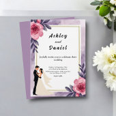 ロマンチックな水彩フローラ新郎新婦結婚ズ 招待状
