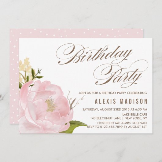 ロマンチックな水彩牡丹の花の誕生日パーティー 招待状 (正面/裏面)