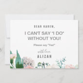 ロマンチックな牡丹フラワーガール提案 招待状 (裏面)