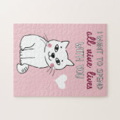 ロマンチックな白い漫画の猫の愛宣言 ジグソーパズル (横)