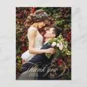 ロマンチックな白結婚書写真はがき ポストカード (正面)