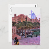 ロマンチックな目的地 ポストカード (正面/裏面)