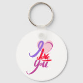ロマンチックな私は愛するギフトバレンタインキーチェーン キーホルダー (正面)