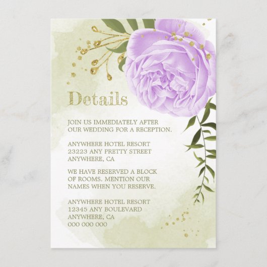 ロマンチックな紫色の花の緑の詳細 エンクロージャーカード (正面)