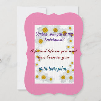 ロマンチックな色合いと感傷的なピンク 招待状