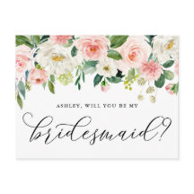 ロマンチックな花のあなたは私のブライズメイドになってくれますかカード