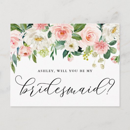 ロマンチックな花のあなたは私のブライズメイドになってくれますかカード ポストカード (正面)