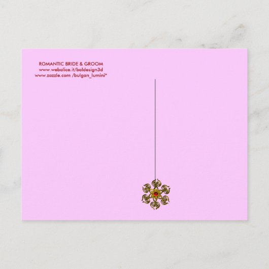 ロマンチックな花嫁 & 花婿 ウェディングパーティーのモノグラム インビテーションポストカード (裏面)