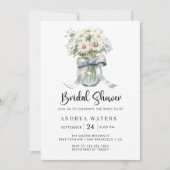 ロマンチックな花束 ブライダルシャワー 招待状 (正面)